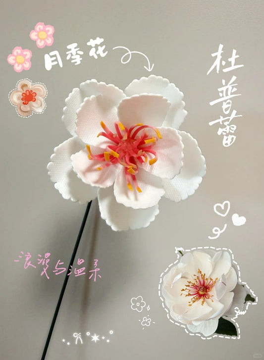 Fuse Beads Chinese Rose Tutorial